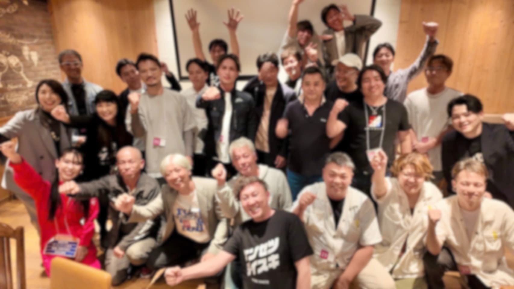 過去回の会場の様子